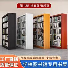 �Ӻ�D���^��ƕ��܌WУ��[�ҕ�����p���Y�ϼܙn���ܼ��Õ�����