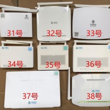 Suitable for Hg8546 Gigabit Zte and Other Models for Account Cancellation, Low Inventory Gpon, Network Decommissioning, and Fiber Optic Modem Clearance Suitable for Hg8546 Gigabit Zte and Other Models for Account Cancellation, Low Inventory Gpon, Network Decommissioning, and Fiber Optic Modem Clearance