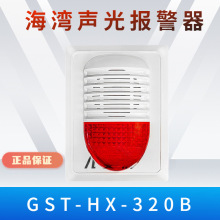 ��������̽�y��G3X/G3T�������ظ�������Ĉ������a����������