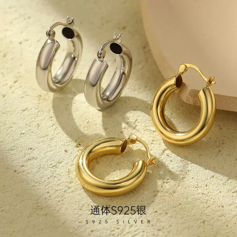 榕树下S925银欧美时尚粗管大耳圈耳环女高级感简约百搭素圈耳饰品