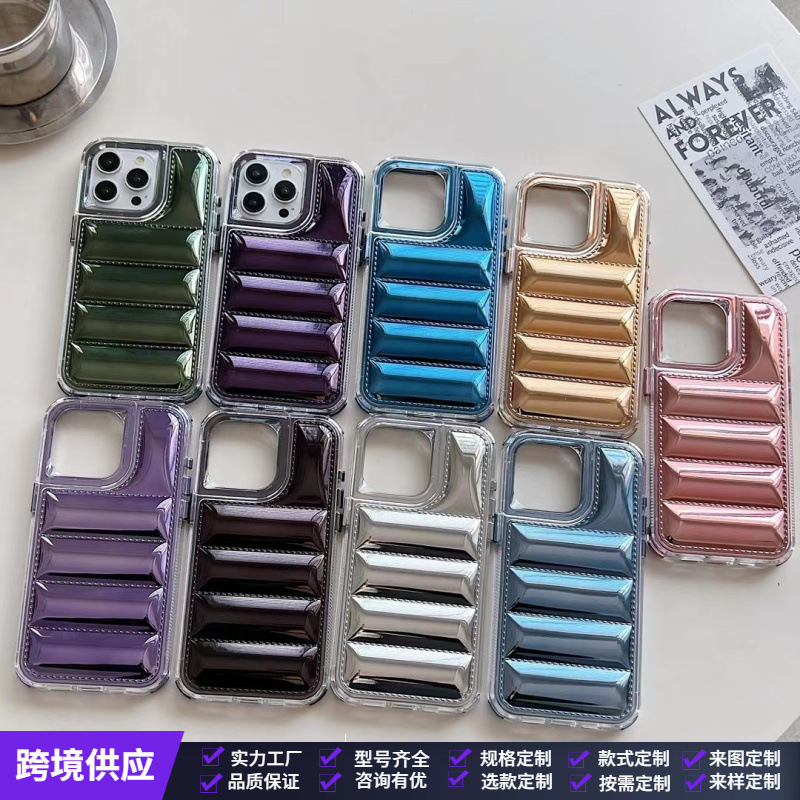 适用苹果iPhone16Promax手机壳14Plus羽绒服高端15二合一12保护套