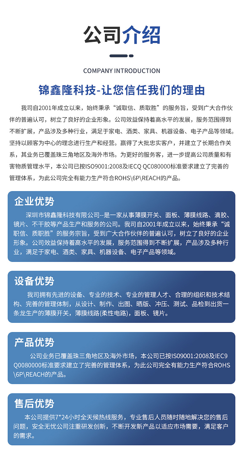 内页_05.jpg