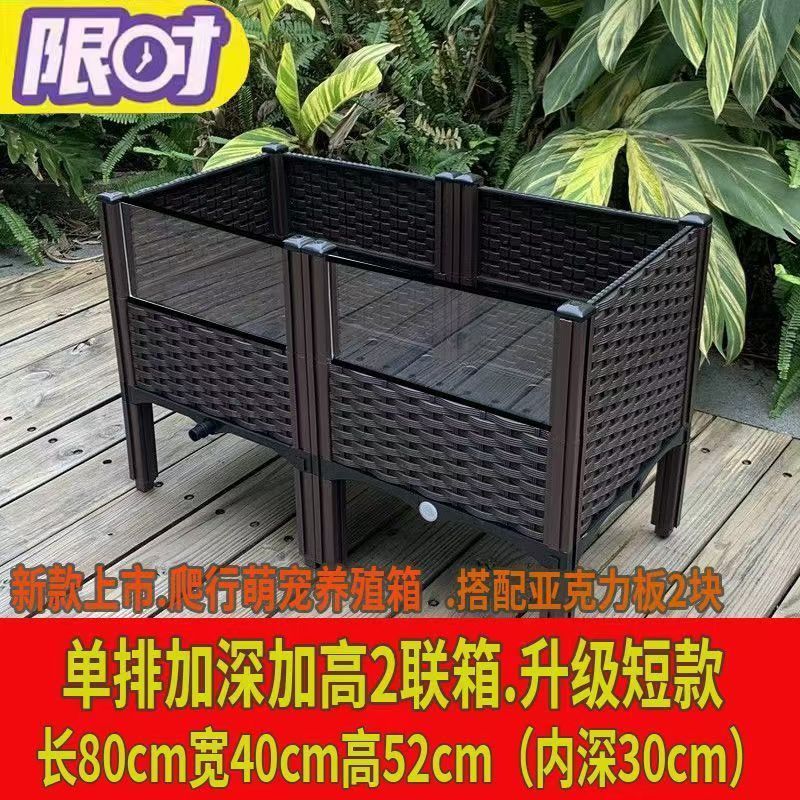 室内户外养龟专用箱水陆两栖生态缸乌龟家用景观箱黄缘龟养殖|undefined