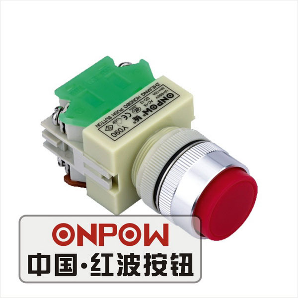 ONPOW中国红波欧宝龙 Y090系列高凸按钮开关高圆形自锁按钮开关