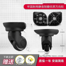 U݆f݆ĥQf݆ܴaMAƤS