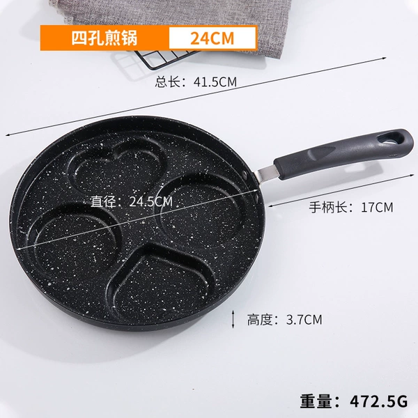 Mai Fanshi 4 Kong love fried plate