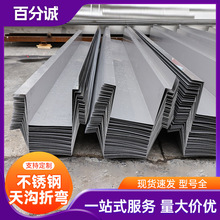 304���P�����ۏ���ˮ��201 316L ��ˮ����ˮ�ۼ����и��ۏ�