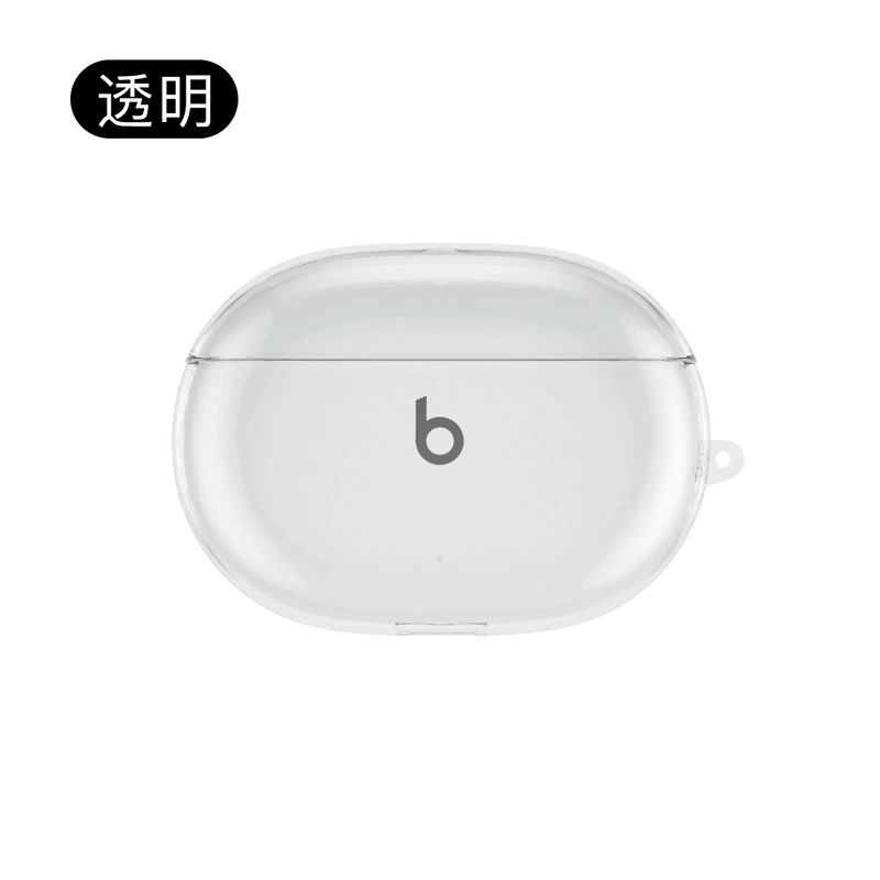 Совместимо с Magic BEATS Studio Buds+Защитный набор Apple Bluetooth Beats Прозрачный чехол