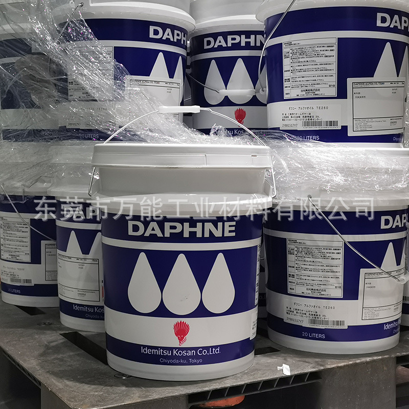 ����DAPHNE ALPHA WORM MA220�����ͼ��ٻ�ר������