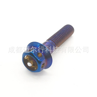 ���ϺϽ���˨��ĸ�Ͻ�������׼�����u�⁺Ͻ�⁲���˨