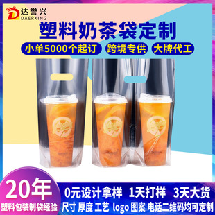 һ�����̲���������u���ȹ�֭���{ʳƷ���������ӡˢ�D�����ϴ�