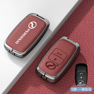 Perodua Toyota Remote Control Shell — Car key bag - standard-option-d-volcanic-red-zinc-alloy-shell-single-shell