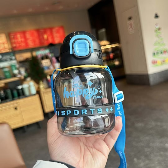 Xinbeidi nuevo deportivo taza de agua de gran capacidad simple taza de plástico de alto valor facial taza portátil para estudiantes de sexo masculino