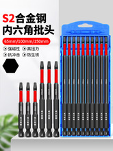 ���������^S2�Ͻ�䓷����_��늄��ݽz�������^���荏��ż��L�L��