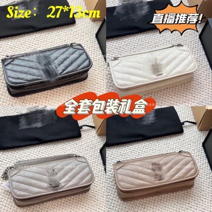 横版女士斜挎褶皱牛皮单肩包绣线菱格链条包潮流时尚小方包礼盒装