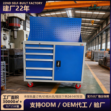 汽修专用多功能带锁车间可移动收纳储物小型工具车重型五金工具柜