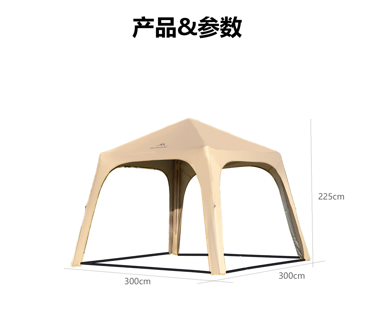 Shanzhike Factory Direct Delivery of New Inflatable Dome Tent Made of Silver-Coated Oxford Fabric, No-Setup Camping Tent with Sun Protection