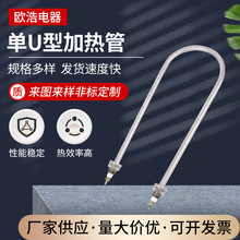 Cl܆Uͼӟ220V 380VPˮ䱣̨늟