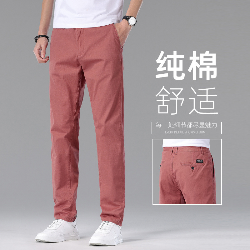High-End Cotton Red Pants Men's Summer Thin 2025 New Business Men's Pants Straight Loose Men's Casual Pants