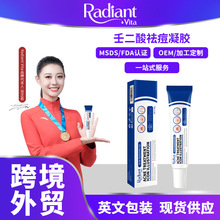 RadiantVita�ɶ�������zȥ���^�۴��ӡ��羳���R�d����