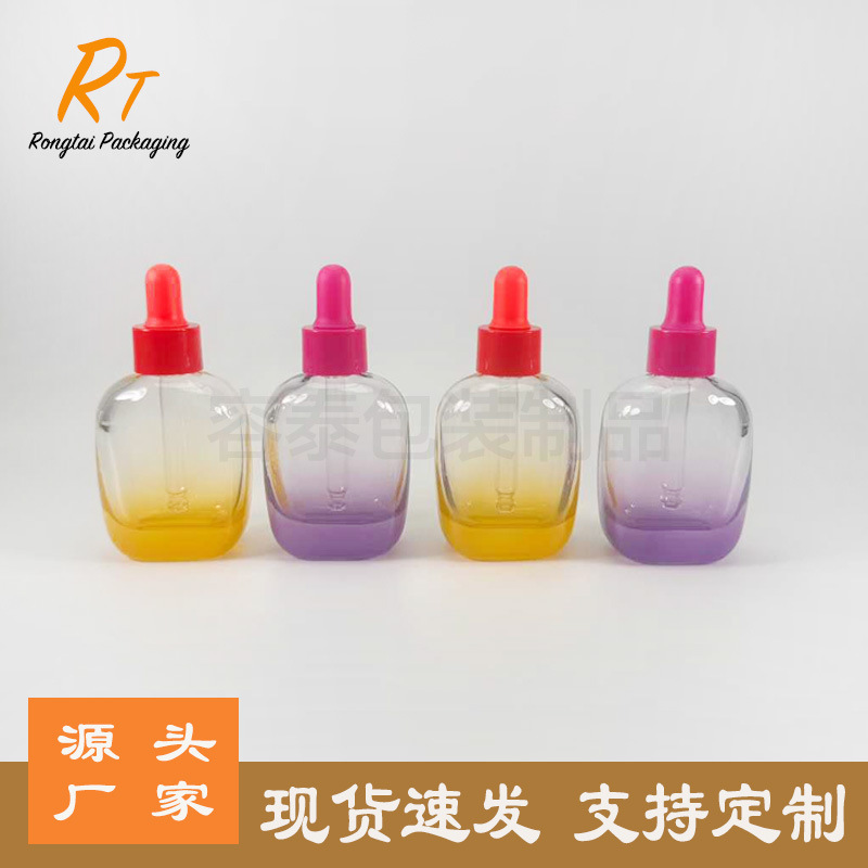 跨境新品 30ml透明滴管分装瓶 椭圆原液玻璃空瓶旅行便携精油瓶子|undefined