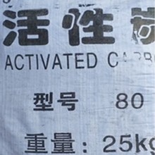 ���I����̿�w��ɢ�b�U����ˮ̎�퇊�᷿�������ˮҬ��̼VOC��ζ