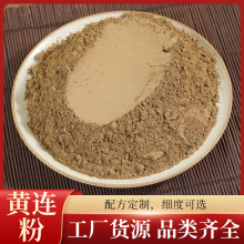 �S�B���ؑcʯ���Sɏ�uצ�B��ș�ĬF؛�����Ŀ���S�B��䷽���в�