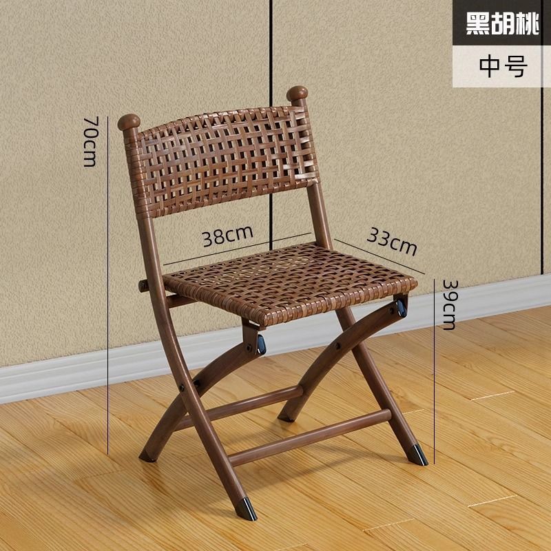 블랙 월넛 미디엄 + 더블 레이어 고급 라탄 + 핸드 위빙