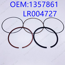 适用路虎揽胜428PS活塞环 LAND ROVER 4.2 1357861 PISTON  RING