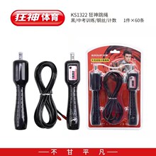 ����1332�п��W��Ӗ����ِ����Ӌ�����K���ˣ�䓽z�K��