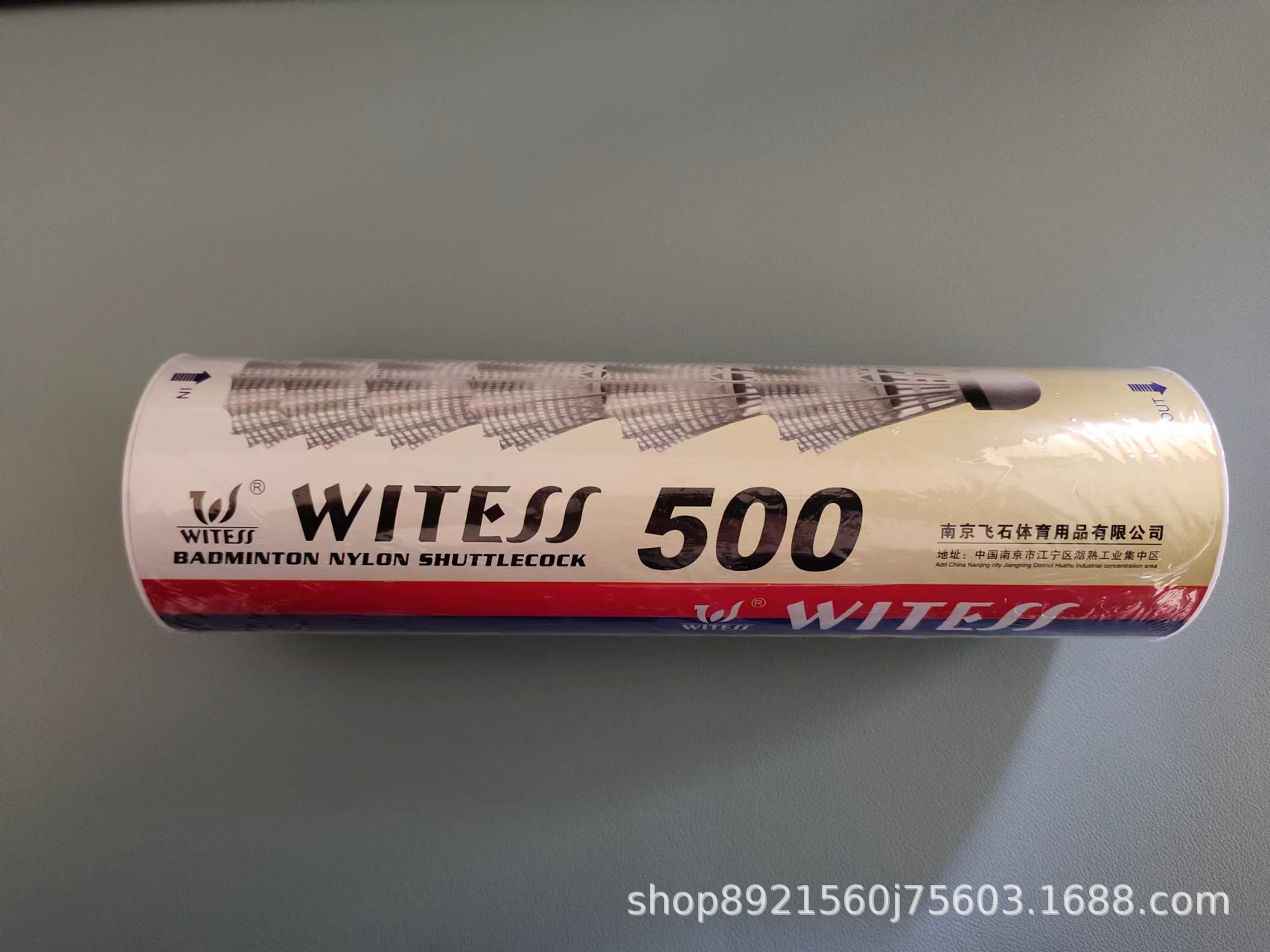 Wavaw bádminton plástico durable nylon Bola 6 unids interior al aire libre estable a prueba de viento juego entrenamiento