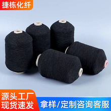 双包140/7575橡筋线护膝护腕压力袜专用弹力均匀橡筋线源头厂家