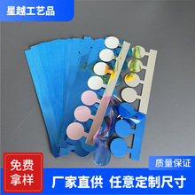 �S�ҹ���LED�R�淴��Ƭ PET�yɫ��XĤ�߷����RƬ�_���������Ĥ