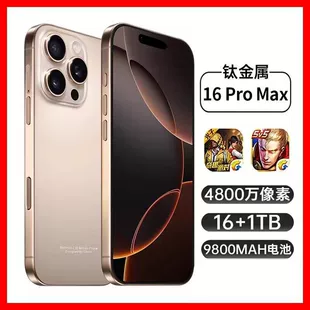 Мобильный телефон iPhone 16 Pro Max, 16 ГБ оперативной памяти, 512 ГБ или 1 ТБ, 5G