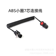 SֱNABSСȦ4.57о15оɫ  ܇15оD7оB