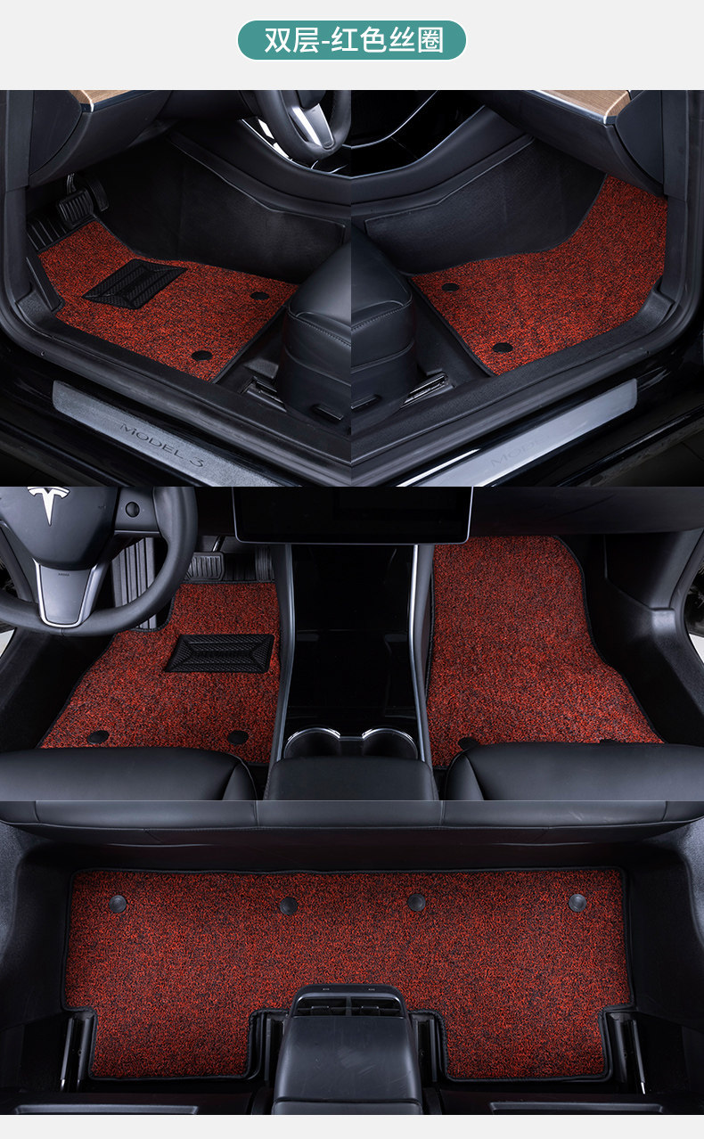 Special Tesla Model 3 full-cover decorative interior modification, new version 25-style TPE car floor mats