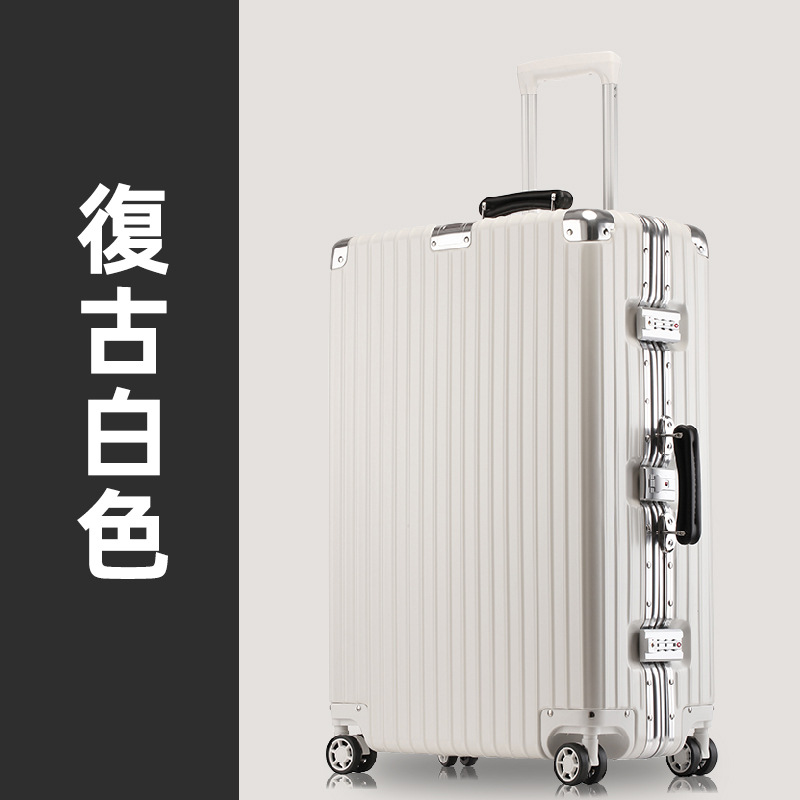 [PC-레트로] 흰색 (비금속)