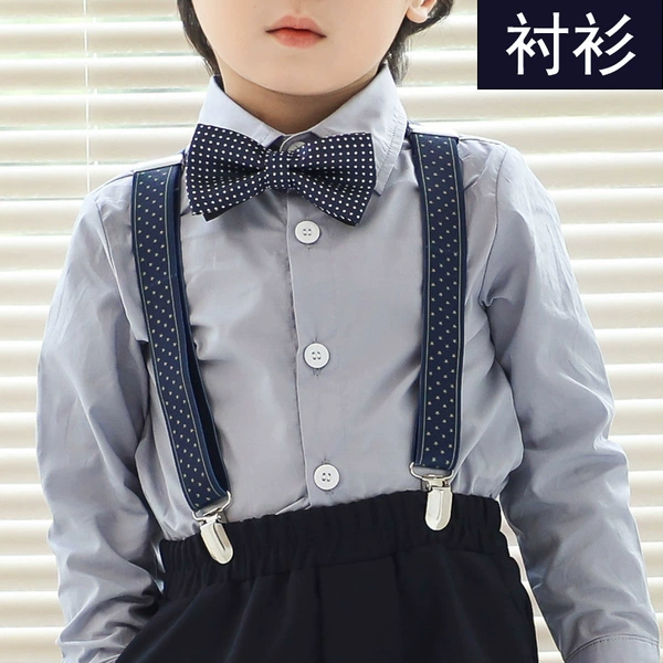 Blue shirt