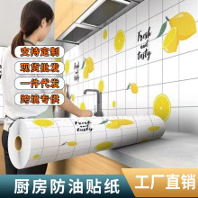 �N���N�������ۼӺ��͸ߜ؏N��̨�����汣�oĤ�������N��ճ�羳