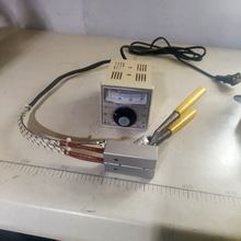 修拉链插尾压胶钳子温控型胶条加热模具拉链拉尾插旗维修工具