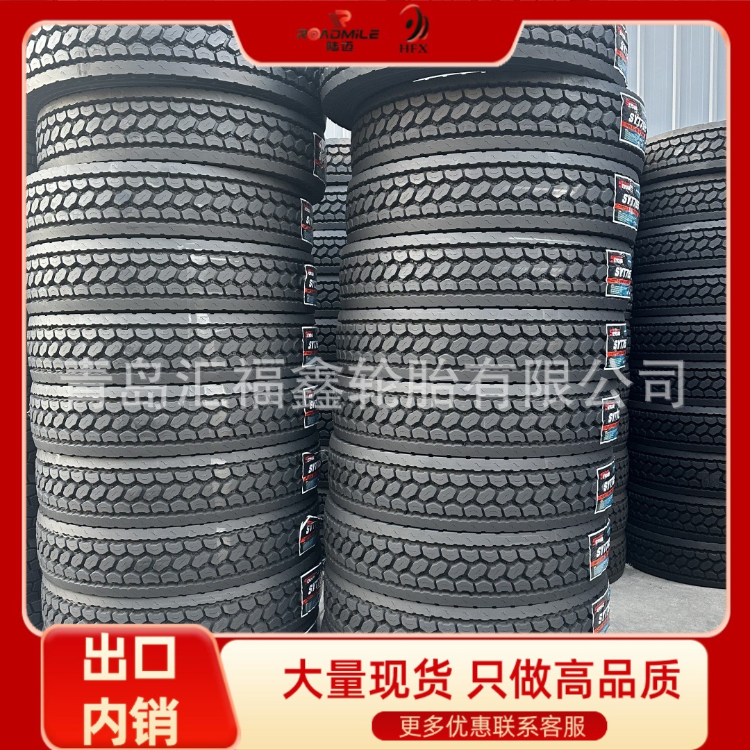 Exportación / venta al por mayor neumáticos de camión TBR 11R22.5 tipo de conducción de flores