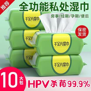 ���\��ϴ��Ůϴ��ꎝ��˽ֹ̎�Wϴ�o����HPV����99.9%���½��ڽ�
