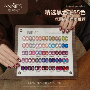 ����Ԋ���x35ɫ؈��ָ�����z�ﶬ�`�Ӎu�ڵײ�����؈�۹��b���z