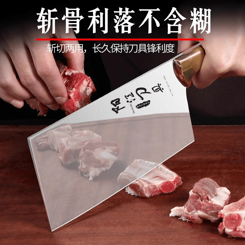 Cuchillo de corte de carne de doble propósito de cocina de acero inoxidable doméstico cuchillo de cocina comercial cuchillo de corte de cuchillo de cocina profesional súper rápido y afilado