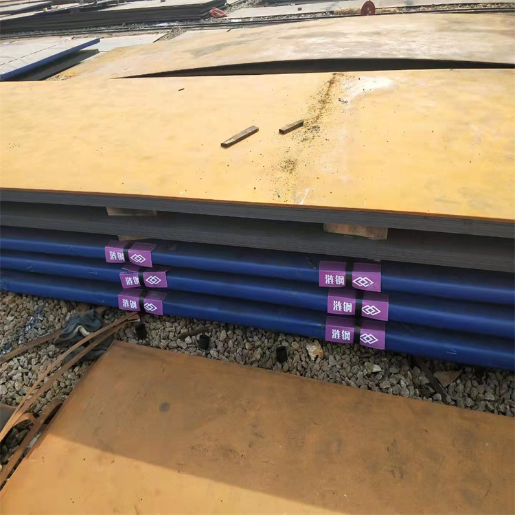 山钢NM13无磁合金钢板  NM600耐磨板 可承接切割 现货批发