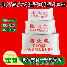 ������|��ܷ��3C�J�C250��400��720�Ϳ羳���Q������͸ߜ�