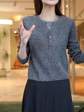 假两件针织衫女2025秋冬新款韩版休闲宽松显瘦气质毛衣打底衫上衣