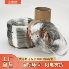 ����Դ����ӹ�����a���~�� �@�PT2��a�~�z 0.1mm��y��a�~�z