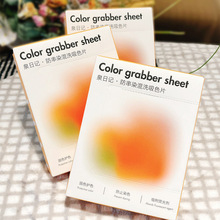 ȪӛƷƇx ɫƬȾɫƬɫĸƬ·ɫϴϴCƬ