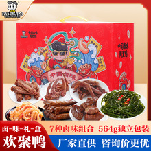 �ܺ���-�g����466g��؛�Y�д����ͶY���i�����������Ƶ�